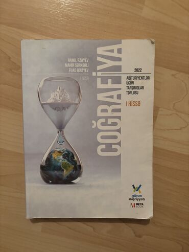 Kitablar, jurnallar, CD, DVD: Coğrafiya güvən 2022. Normal vəziyyətdədir