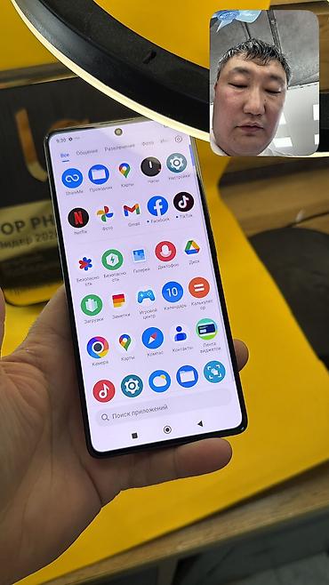 Poco: Poco M6 Pro 5G, Б/у, 512 ГБ, 2 SIM — 12