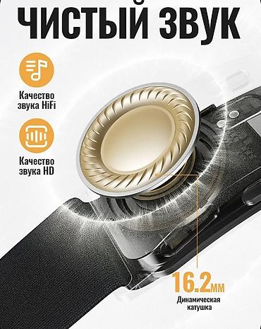 apple studio: Беспроводные гарнитуры, Hoco, Новый, цвет - Черный — 5