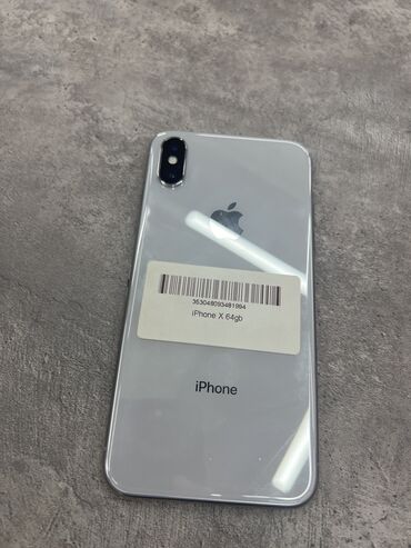iphone китайский: IPhone Xs, Б/у, 64 ГБ, Белый, Защитное стекло