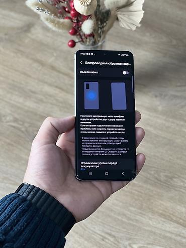Samsung: Samsung Galaxy S20, Б/у, 128 ГБ, цвет - Серый, 1 SIM, 2 SIM, eSIM — 9
