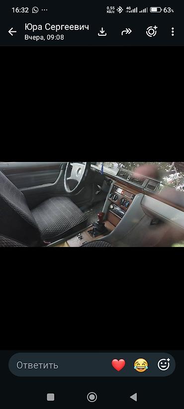 скания 113: Mercedes-Benz W124: 1989 г., 2 л, Механика, Бензин, Седан — 1