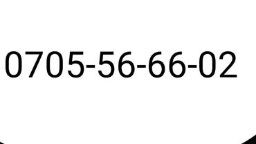 Мойки высокого давления: Мойка высокого давления, Новый, Karcher, Платная доставка, Самовывоз — 6
