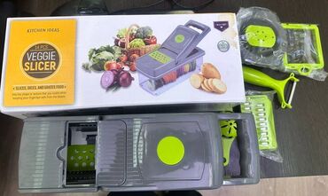 измельчитель садовый: Терка-овощерезка 14 в 1 с контейнером. Для нарезки, шинковки и тёрки