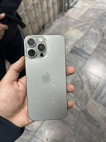 aifon 15 pro max: IPhone 16 Pro Max, титановый корпус (Natural Titanium), экран 6.7" — 4