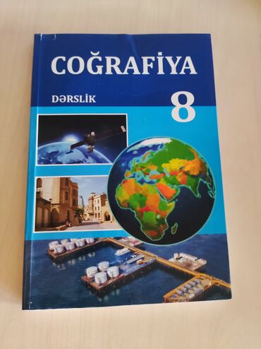 loqopedik dersler v Azərbaycan | DIGƏR KURSLAR: Coğrafiya derslik 8-ci sinif.İçi yazılmamış