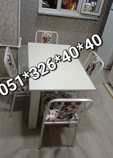 Masa və oturacaq dəstləri: Qonaq otağı üçün, Yeni, Açılmayan, Kvadrat masa, 8 stul -da lalafo.az — 21 Masa və oturacaq dəstləri: Qonaq otağı üçün, Yeni, Açılmayan, Kvadrat masa, 8 stul — 21