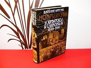 second hand valjevo: Istorija Srba u Hrvatskoj i Slavoniji 4 Vasilije Krestić Izdavač — 1