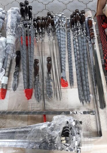 Шампуры: Шампуры для шашлыка и люля-кебаб из нержавеющей стали AISI 430 с at lalafo.kg — 10 Шампуры: Шампуры для шашлыка и люля-кебаб из нержавеющей стали AISI 430 с — 10