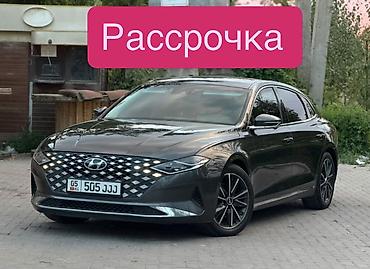 Продажа авто: Hyundai Grandeur: 2020 г., 3 л, Автомат, Газ, Седан — 1