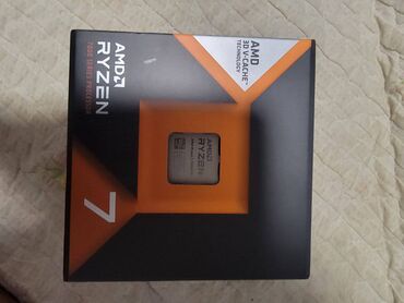 hdd для серверов 64 мб: Процессор, Жаңы, AMD Ryzen 7, 8 ядролор, ПК үчүн