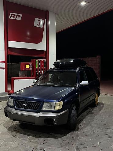 Subaru Forester: 1997 г., 2 л, Автомат, Бензин, Универсал
