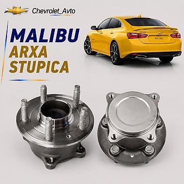 opel babin: Arxa, Chevrolet Malibu, Yeni — 1