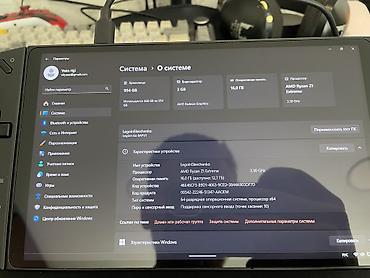 7500: Продаю Портативную консоль Lenovo Legion GO 2023 на 1ТБ памяти — 5