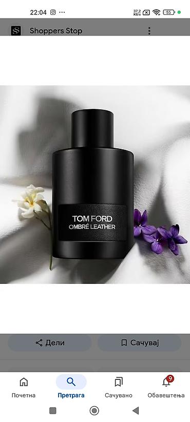 Parfemi: Muški parfem, Original — 14