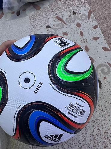 Мячи: Adidas мячи Редкие мячи Люкс качество Jabulani 2010 - 1800 сом — 4