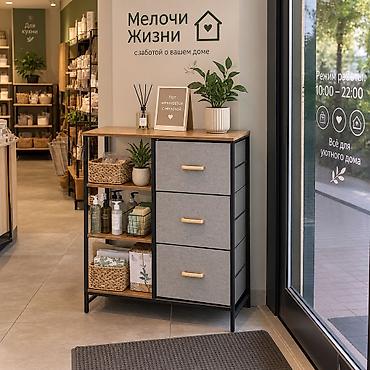 Модульная система хранения - Комбинируемые секции: тумбы разной
