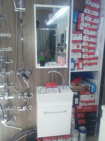 Unitazlar və Çanaqlar: Moydadir PVC plastik matreala - lalafo.az Bakı şəhərində Moydadir PVC plastik matreala