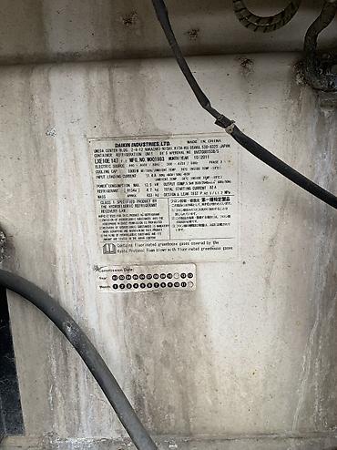 Другое: Продам Рефрижераторный контейнер -25. / + 25 DAIKIN.Реф контейнер — 11