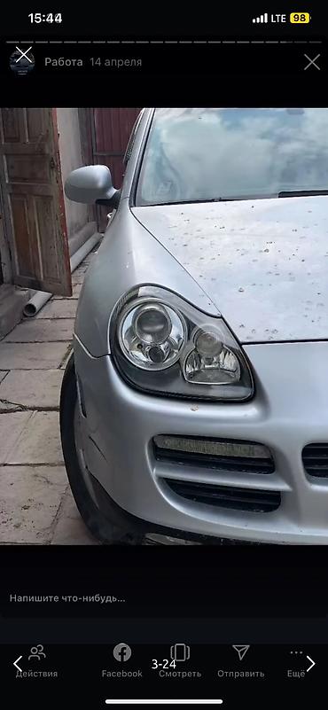 Другие автоуслуги: ✅ПОЛИРОВКА РЕМОНТ ТЮНИНГ✅ Чистка фар, изнутри и снаружи📌 Замена стекол — 3