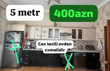 деталировка мебели: Metbex mətbəx kuxnya quxna mebeli coxxx Tecili satilir 5 metr uzerinde
