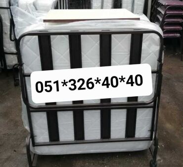 Raskladuşkalar: Yeni, Matraslı raskladuşka — 8