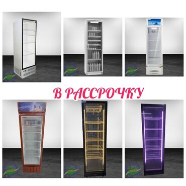 шприц для колбасы: Для напитков, Китай, Россия, Новый