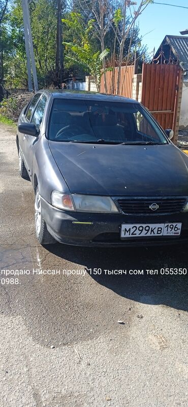 Nissan: Nissan Sunny: 1994 г., 1.6 л, Автомат, Бензин, Седан