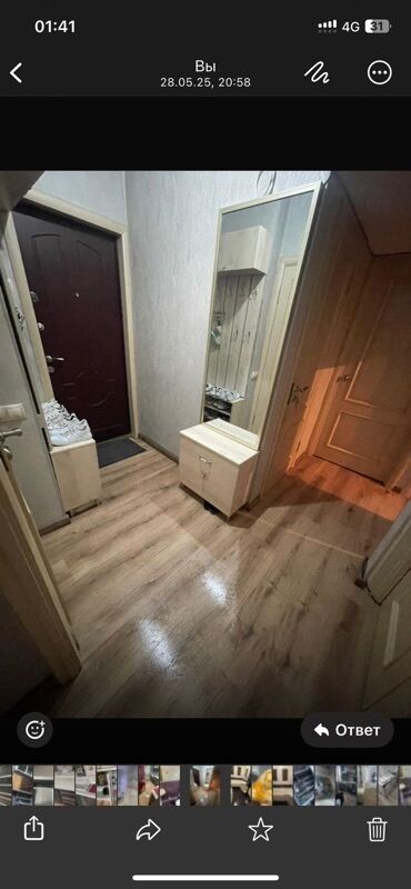 срочно продаю в связи с переездом: 1 комната, С подселением, С мебелью частично