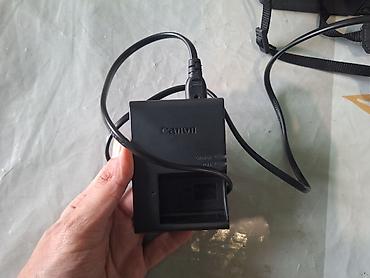 canon printer rəngləri: Yeni başlayanlar üçün həvəskar fotoqraflar üçün set 1 ədəd Canon EOS — 4