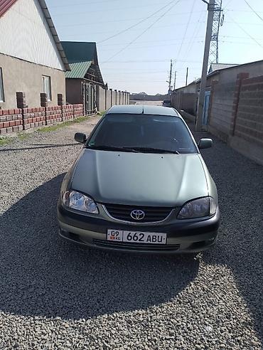 avens: Toyota Avensis: 2002 г., 1.8 л, Механика, Бензин, Хэтчбэк — 5