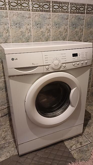 id 6: Продаю LG в рабочем состоянии 
6000сом — 2