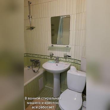 Кыймылсыз мүлк: 3 бөлмө, Бөкөнбаев/Үметалиев Менчик ээси, Балдарсыз түгөйлөргө, 6 айдан баштап, Толугу менен эмереги бар — 5