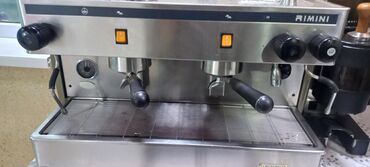 кронштейны тв: Кофеварка, кофемашина