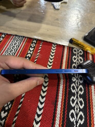 Apple iPhone: IPhone 12, 64 GB — 5