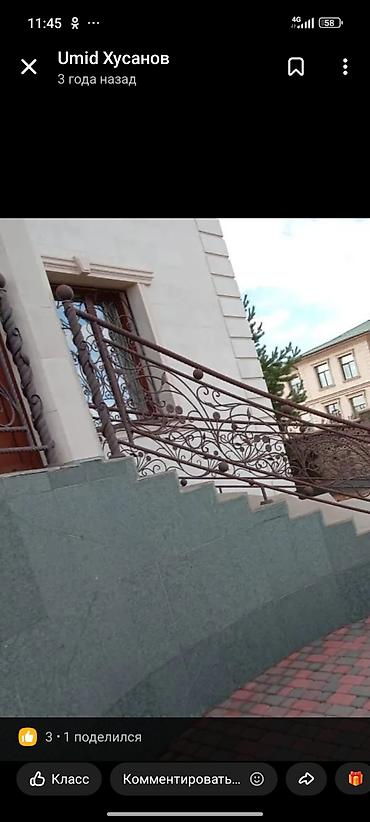 step rf3: Кришу по всем сложность — 3