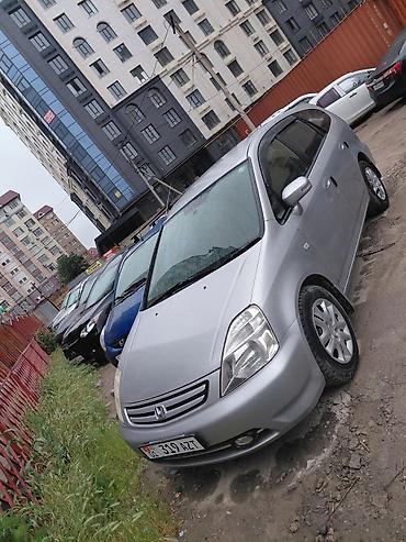 honda stream каропка: Honda Stream: 2003 г., 2 л, Автомат, Бензин, Минивэн — 2
