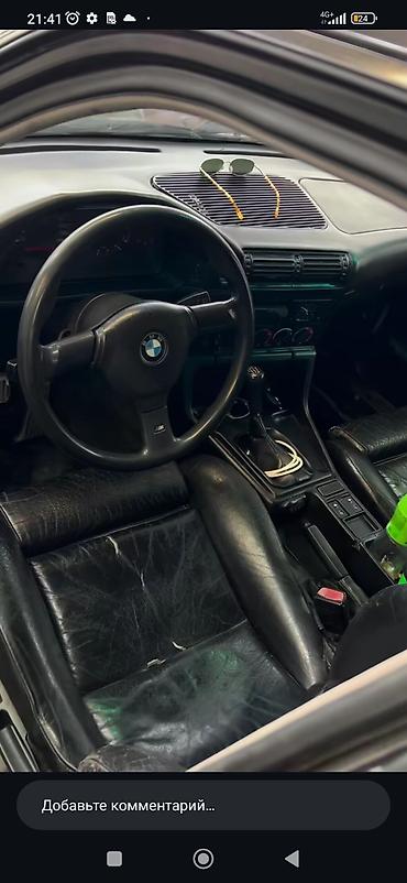 крышка багажника на бмв е39: BMW 5 series: 1993 г., 2.8 л, Механика, Седан — 6
