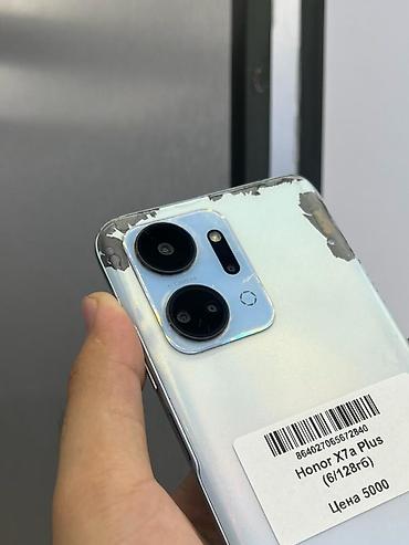 e88 pro drone: Honor X7, Б/у, 128 ГБ, цвет - Голубой, В рассрочку, 2 SIM — 2