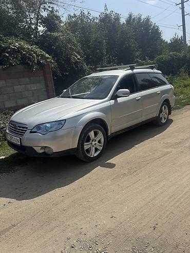 Унаа сатуу: Subaru Outback: 2006 г., 2.5 л, Кол менен иштөөчү, Бензин, Универсал — 1
