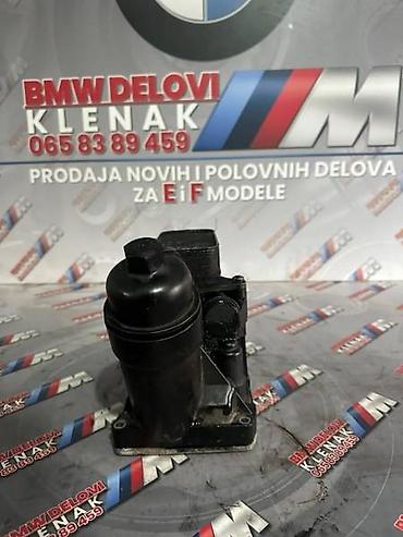 obd2 cena: KUCISTE FILETA ULJA N47/N57AUT ZA BMW 120, 220, 320 . OD 2010. DO — 2