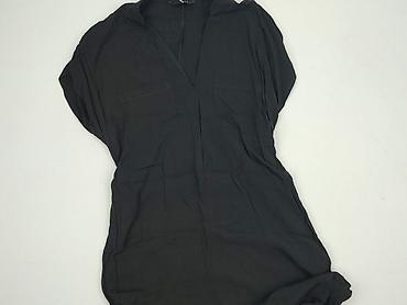 kurtka naruto: New Look, Sukienka damska, rozmiar XL — 1