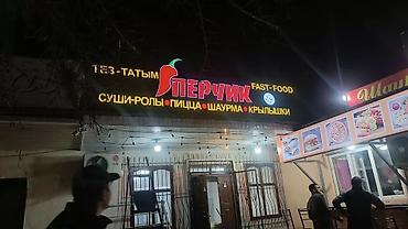 Изготовление рекламных конструкций: | Вывески, Лайтбоксы, Объемные буквы, | Монтаж, Разработка дизайна — 22