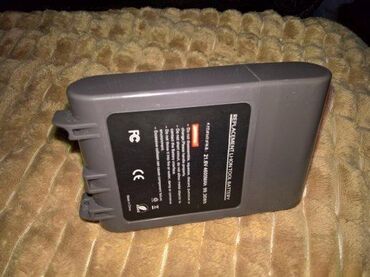 Ostali delovi za usisivače: DC31 22.2v 4000mAh Dyson V7 - V8 -V10 -V11 — 1