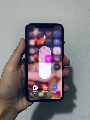iphone 11 pro бу цена: IPhone 11 Pro, Б/у, 64 ГБ, Золотой, Защитное стекло, Чехол, 72 % — 3