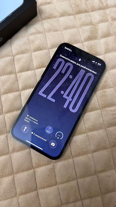 tablet 2 el: IPhone 13 Pro, Sierra Blue, Face ID — 3