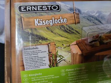 Ostalo posuđe: Kutija nova posuda za hranu,bambusovo drvo 2015g Nemacka. Kutija — 6