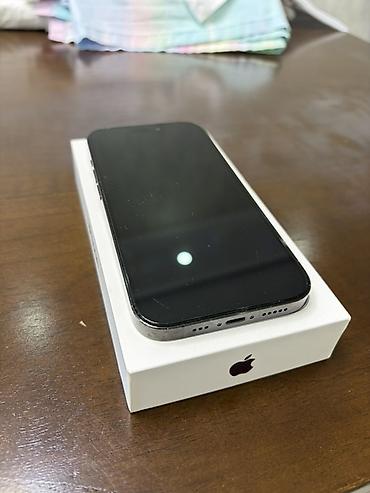 спрунки ххх: IPhone 14 Pro, Б/у, 128 ГБ, Black Titanium, Коробка, 100 % — 3