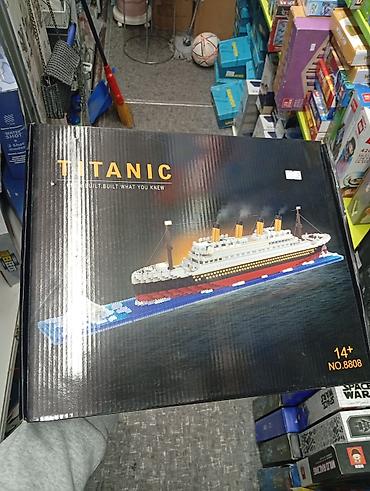 лайнеры: Конструктор “TITANIC” (№8808) - Тематика: легендарный океанский — 3