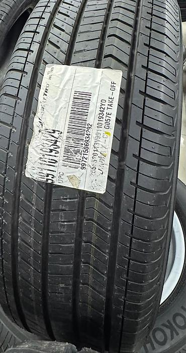 шины 265 55 r20: Шины 265 / 55 / R 20, Лето, Новый, Комплект, Япония, Yokohama — 2